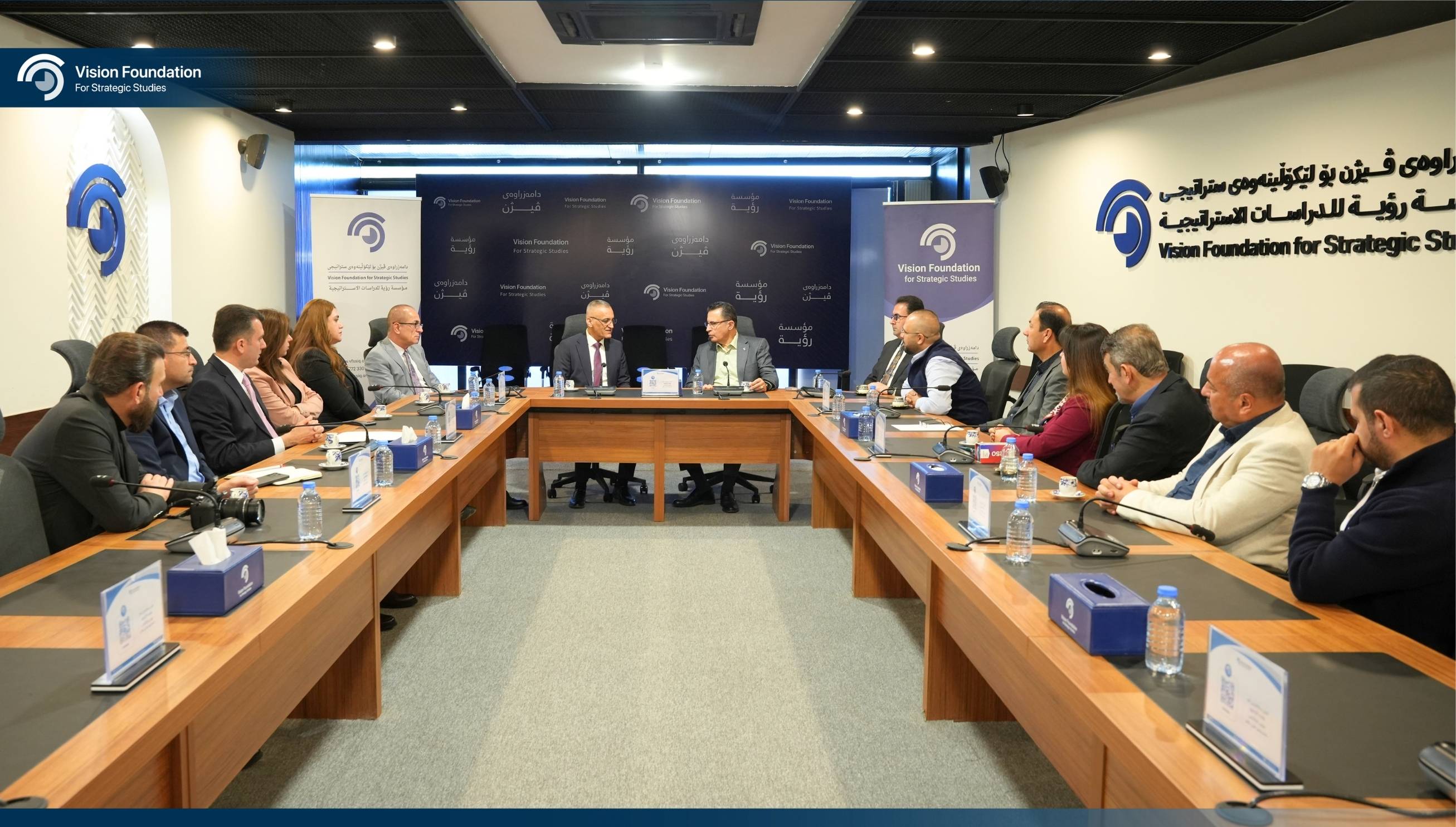 MOU_Dastaykurdistany_14